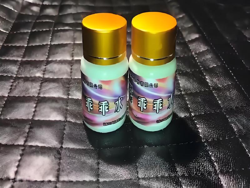 成人催药迷用品324-REB6型号